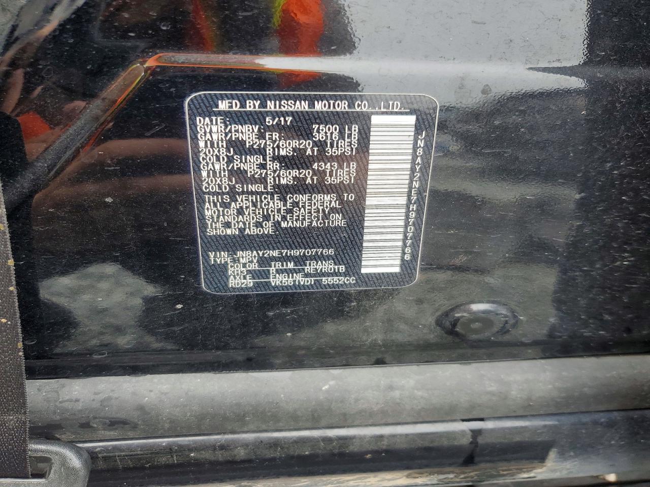 2017 NISSAN ARMADA