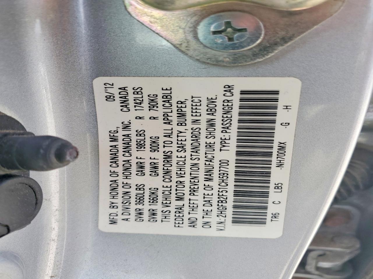 2012 HONDA CIVIC