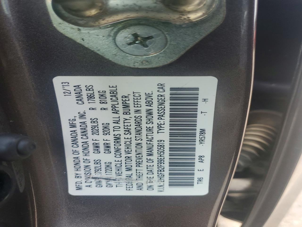 2014 HONDA CIVIC