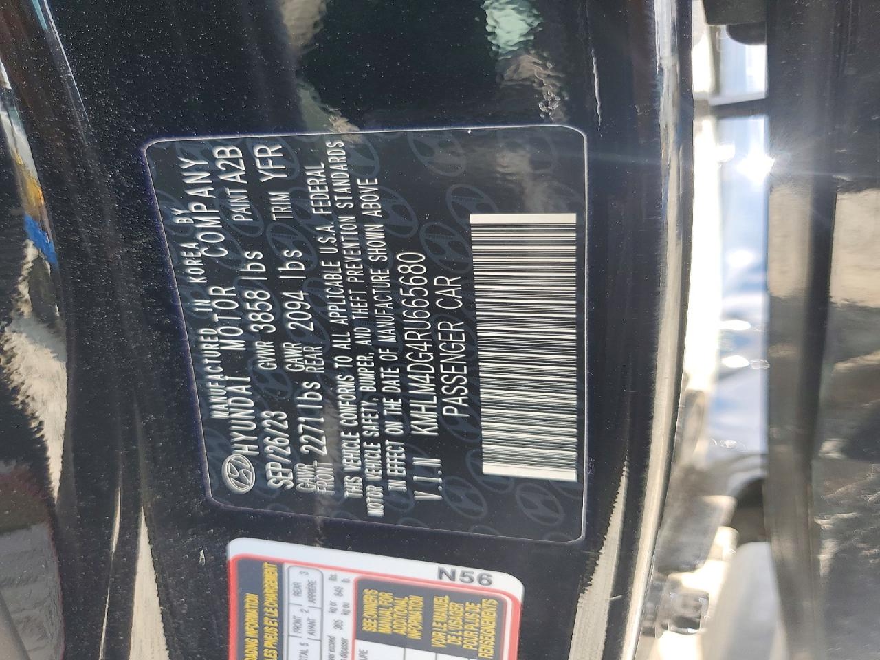 2024 HYUNDAI ELANTRA