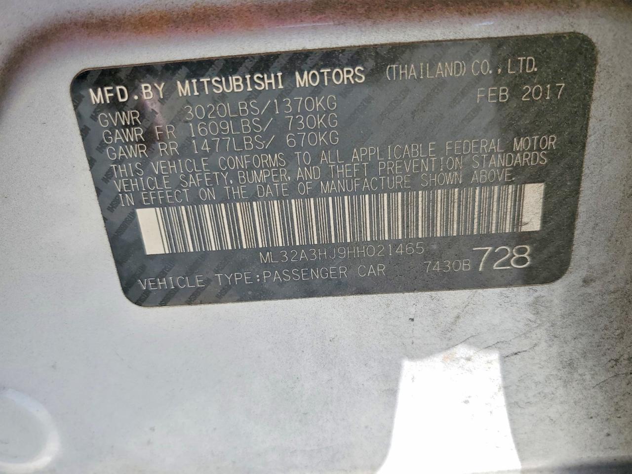 2017 MITSUBISHI MIRAGE