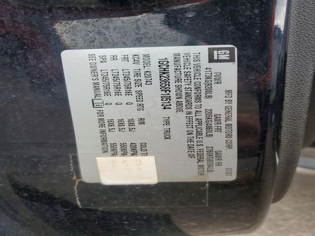 2008 CHEVROLET SILVERADO