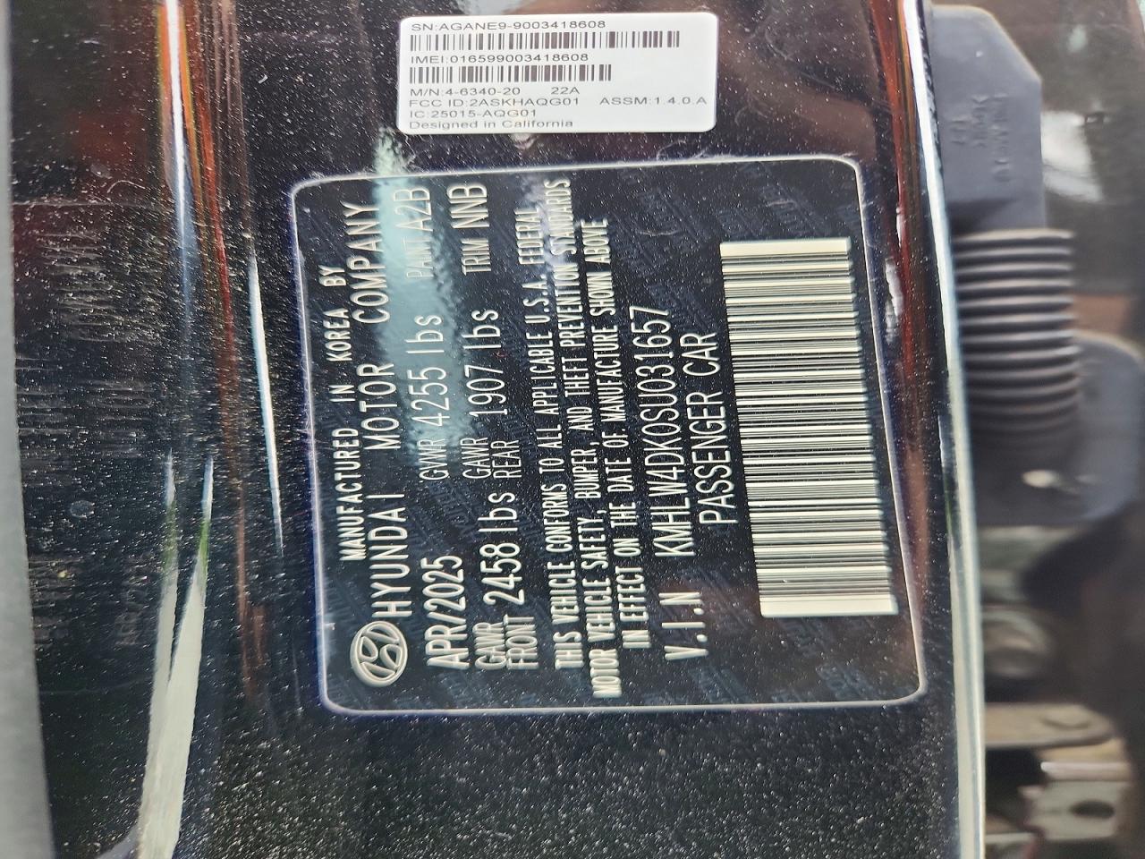 2025 HYUNDAI ELANTRA