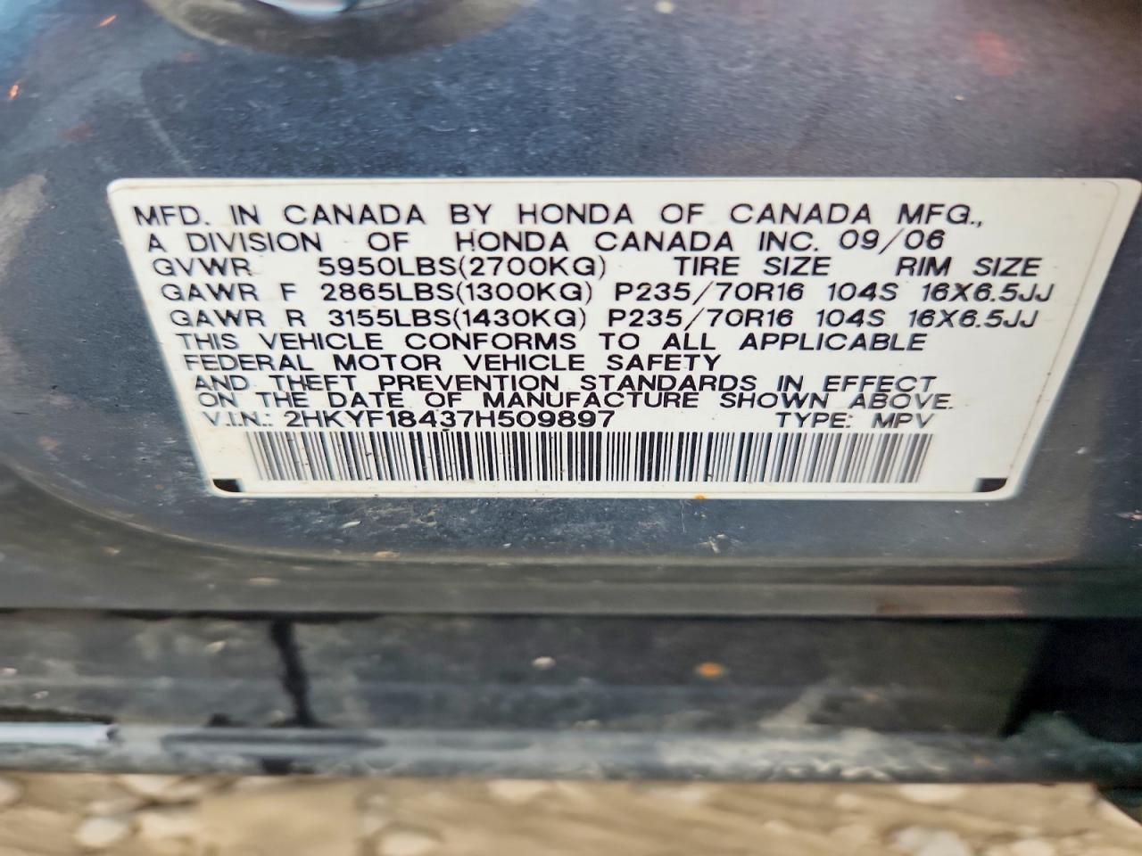 2007 HONDA PILOT