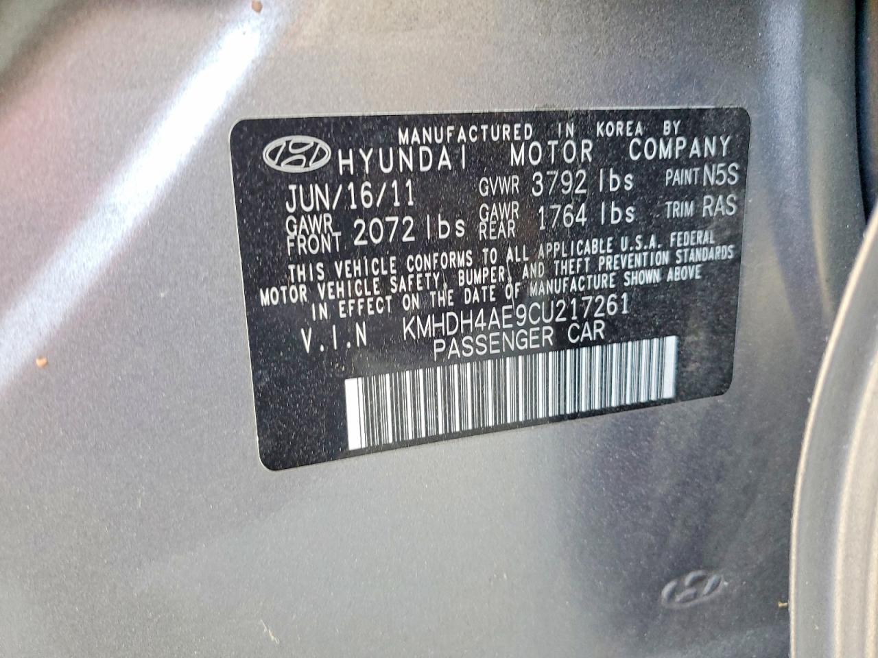 2012 HYUNDAI ELANTRA
