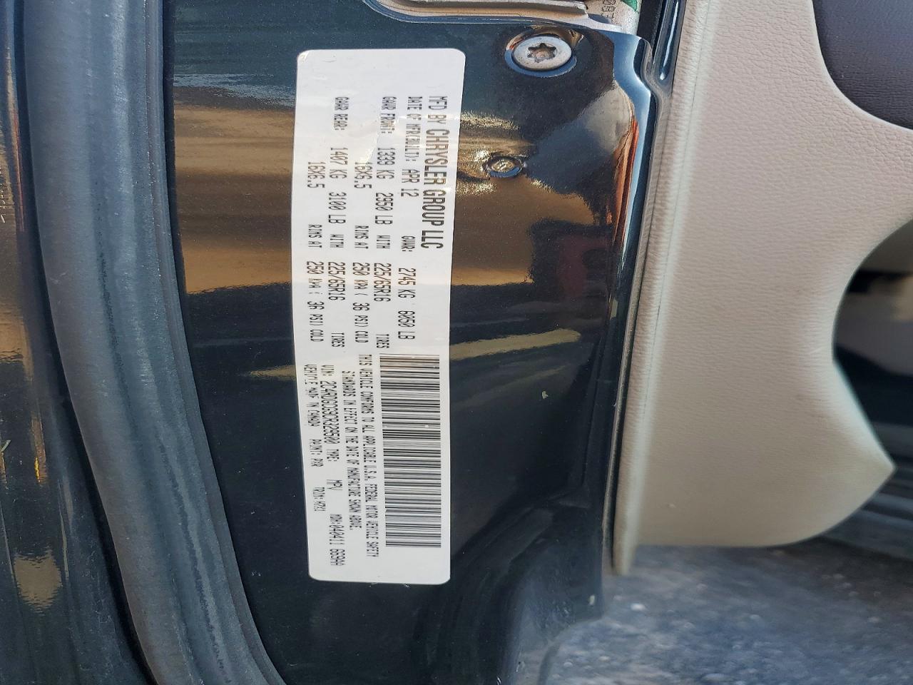 2012 DODGE CARAVAN