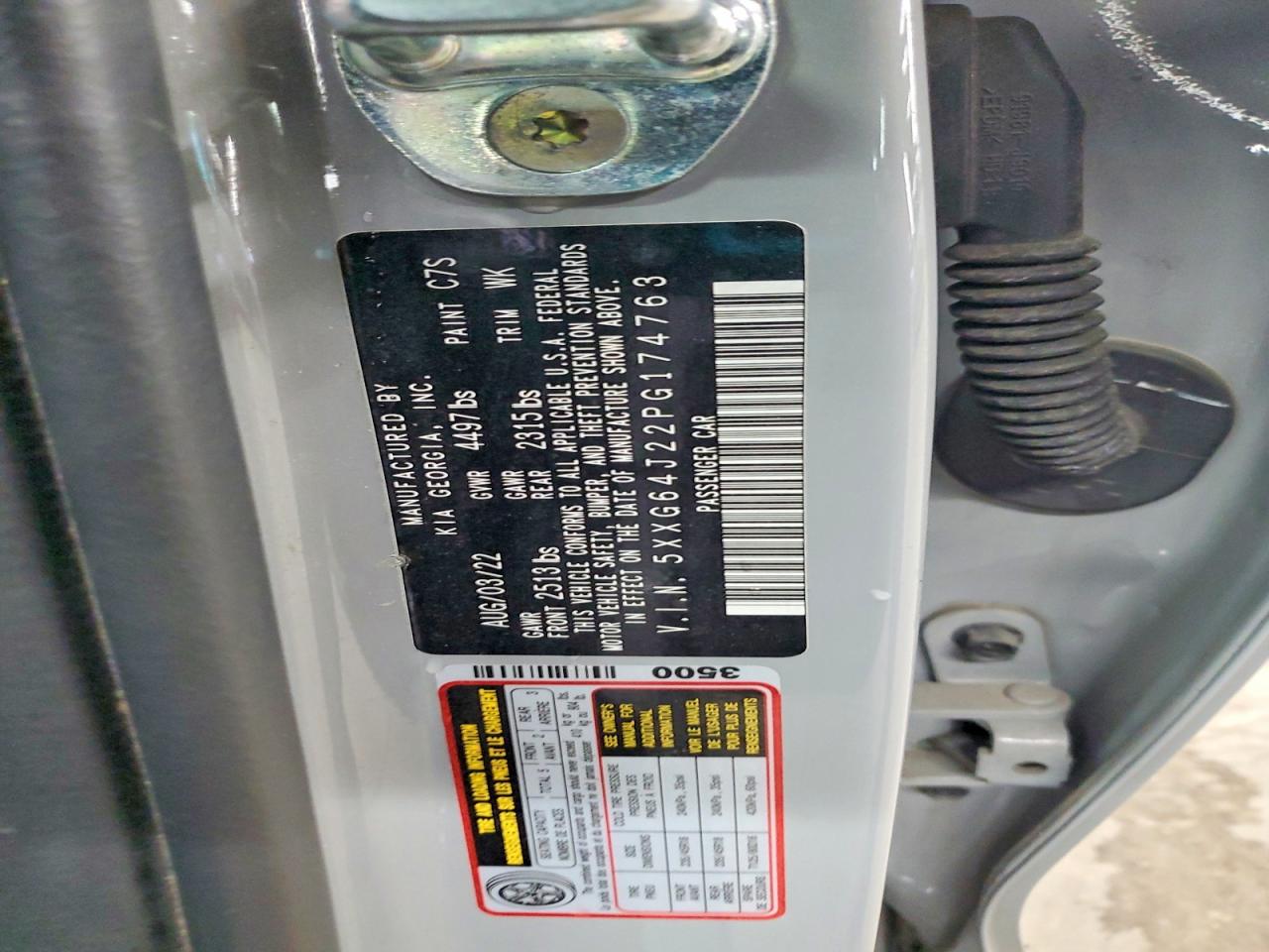 2023 KIA K5