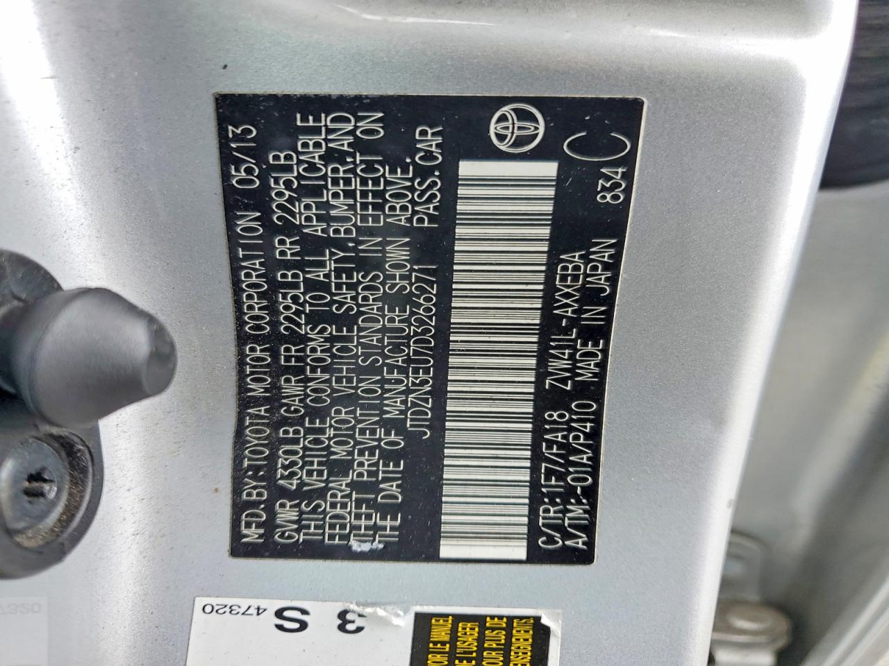 2013 TOYOTA PRIUS