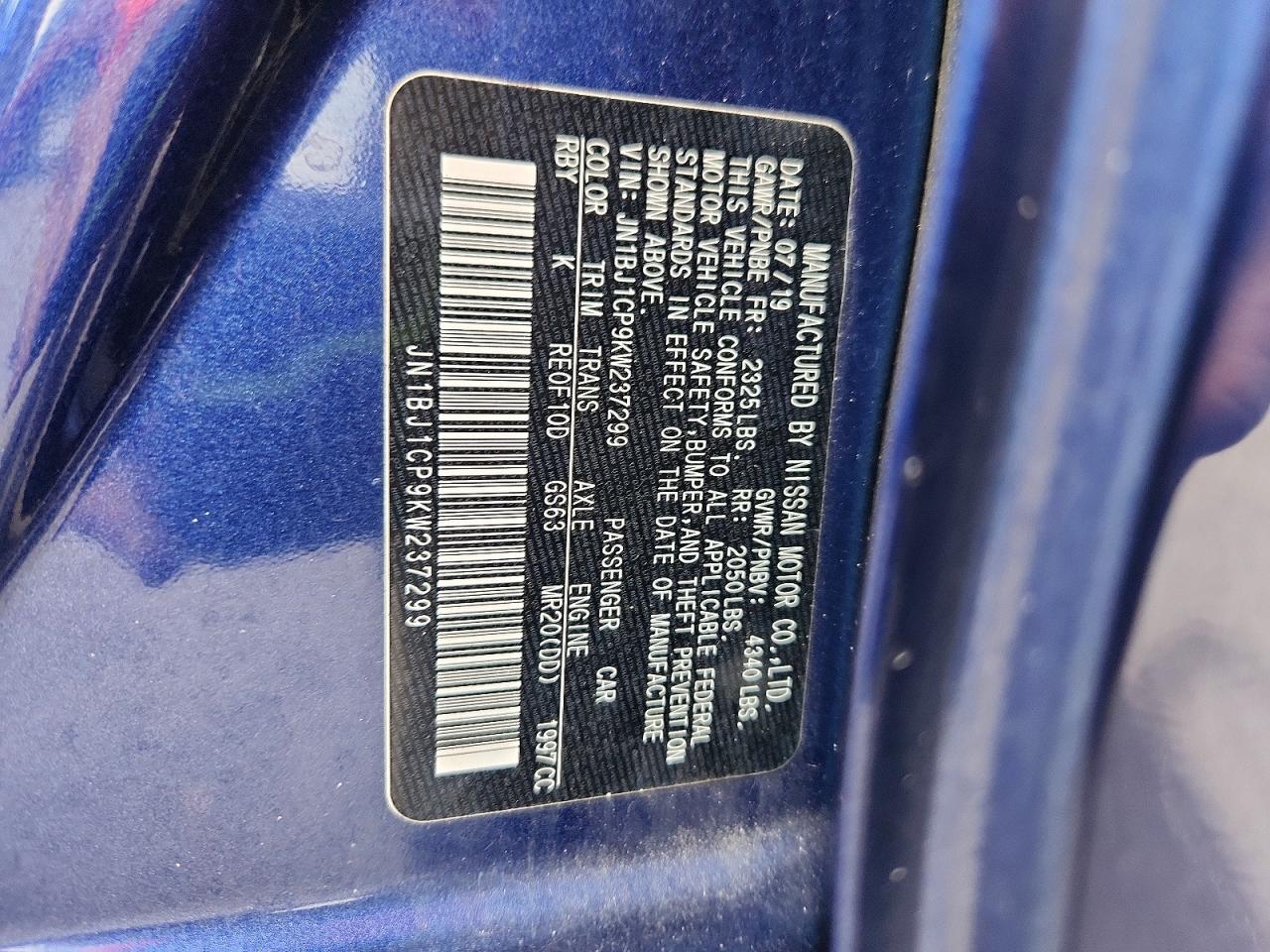 2019 NISSAN ROGUE