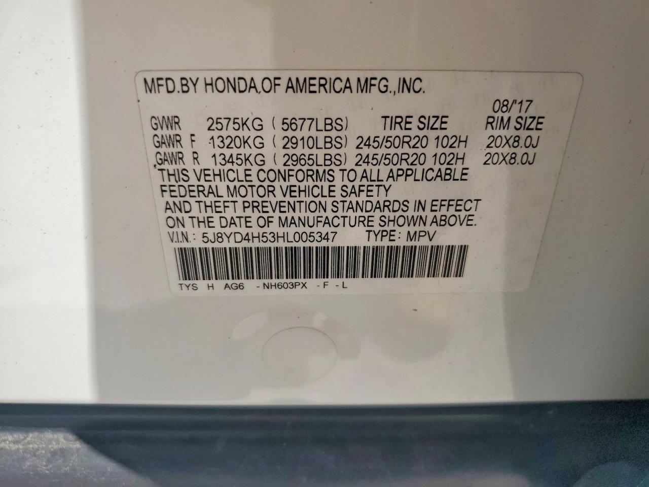2017 ACURA MDX