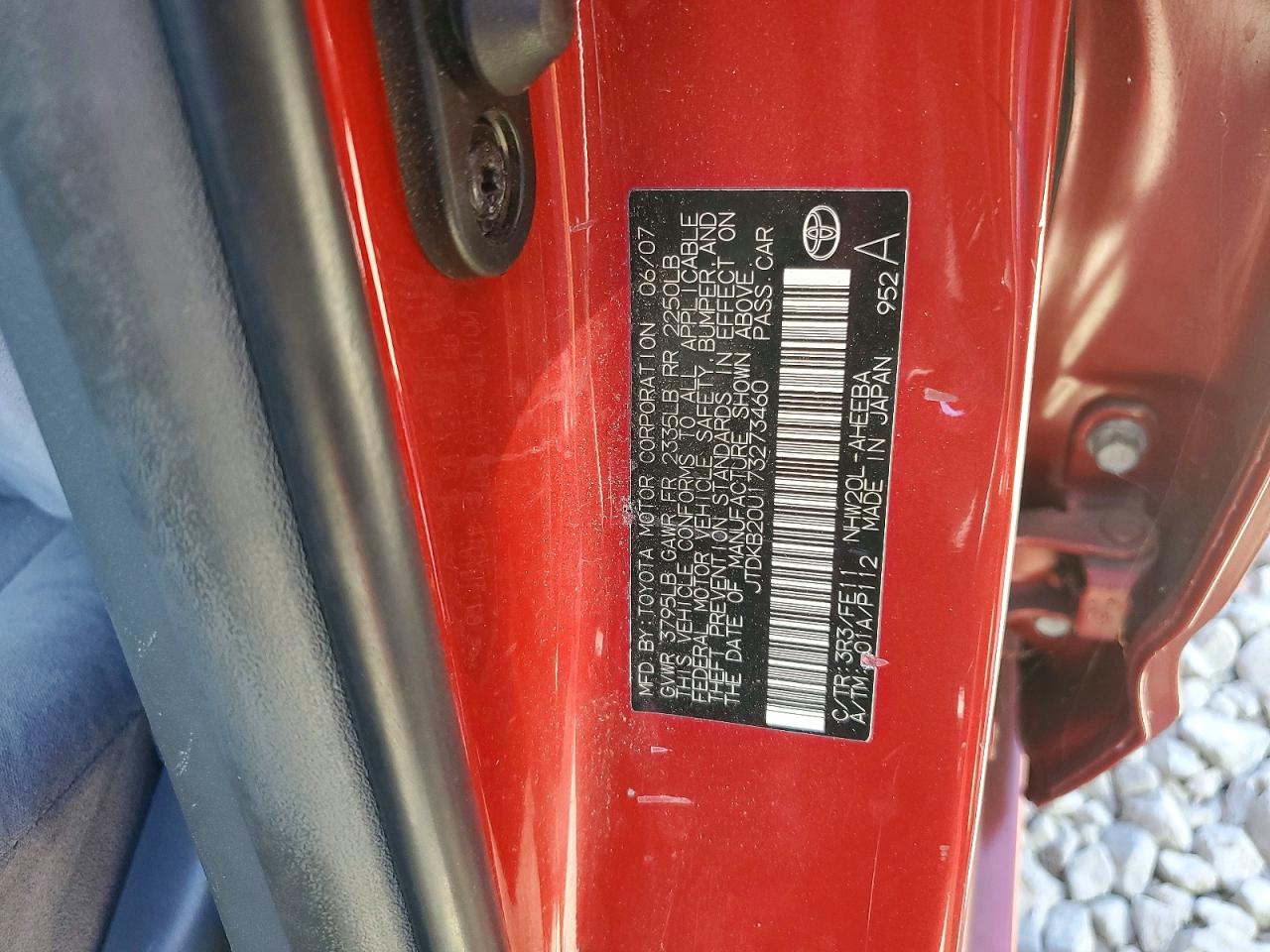 2007 TOYOTA PRIUS