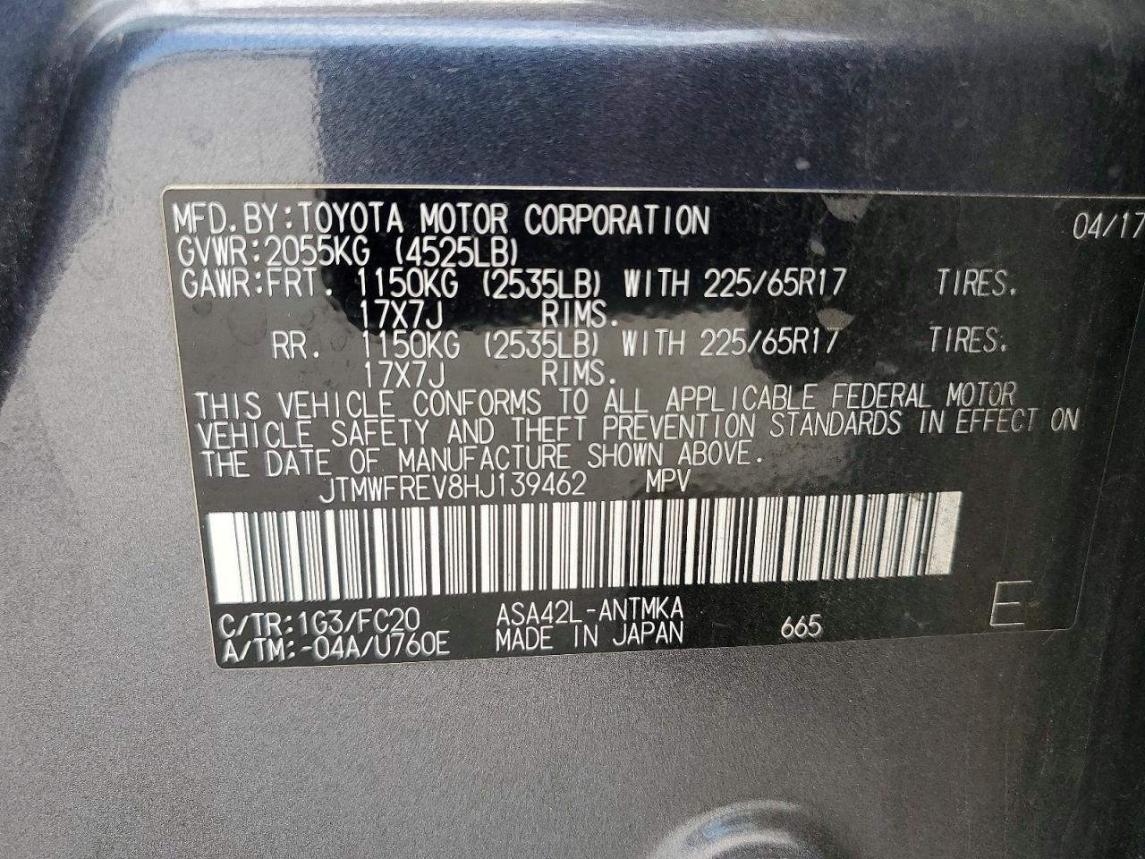 2017 TOYOTA RAV4
