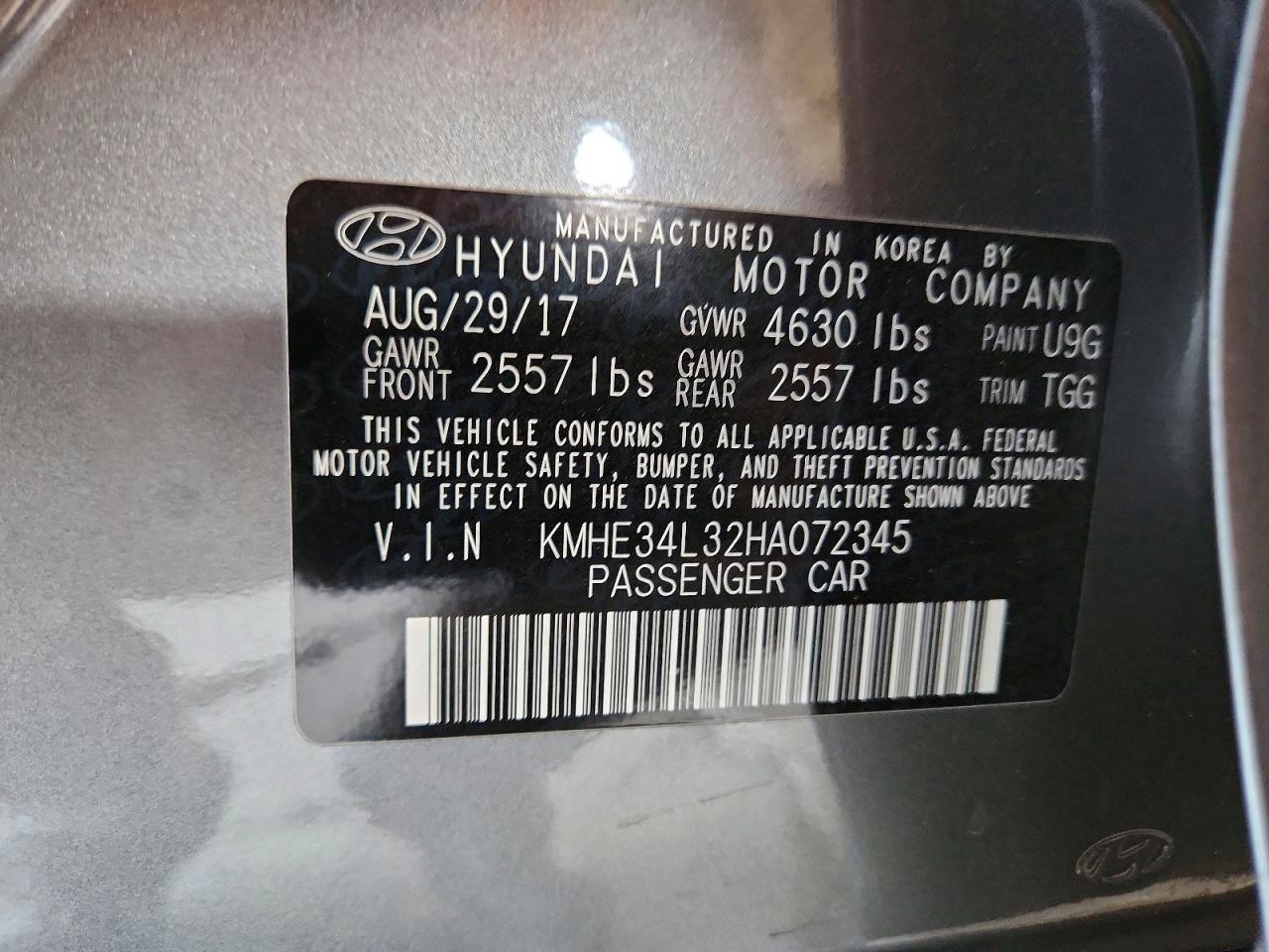 2017 HYUNDAI SONATA