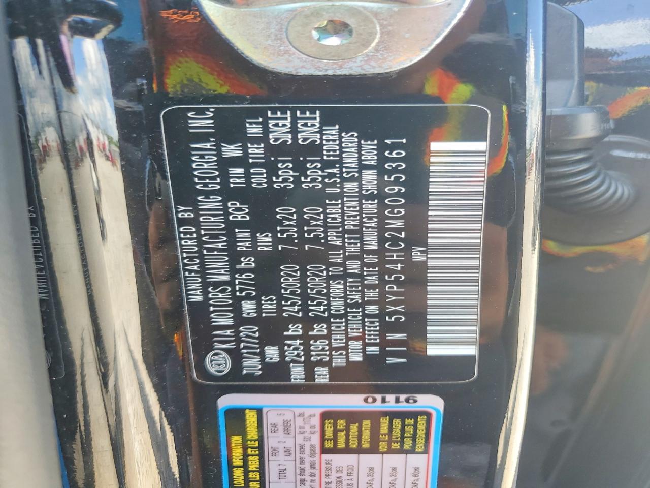 2021 KIA TELLURIDE