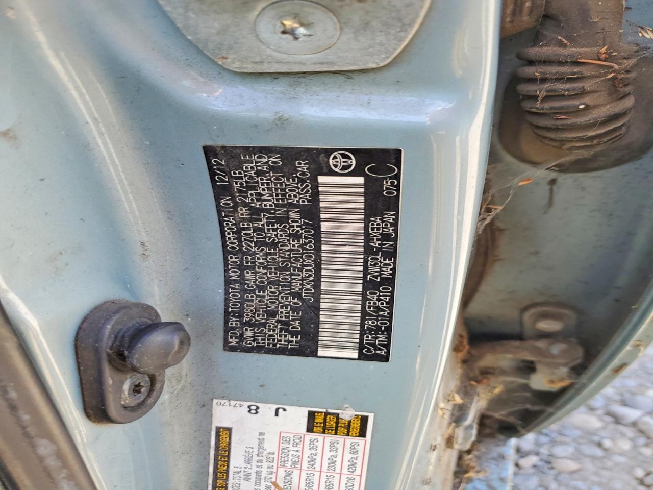 2013 TOYOTA PRIUS
