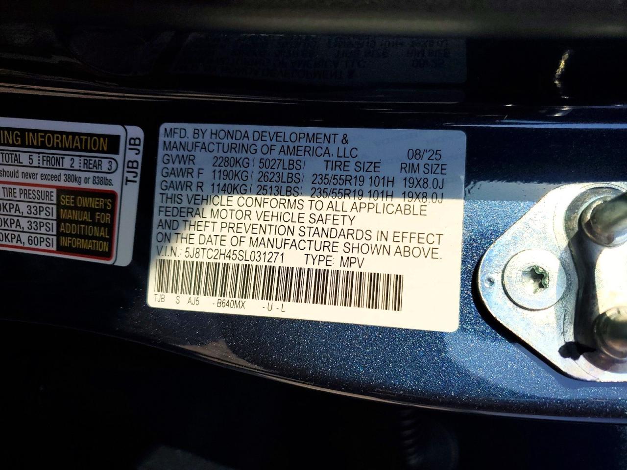 2025 ACURA RDX