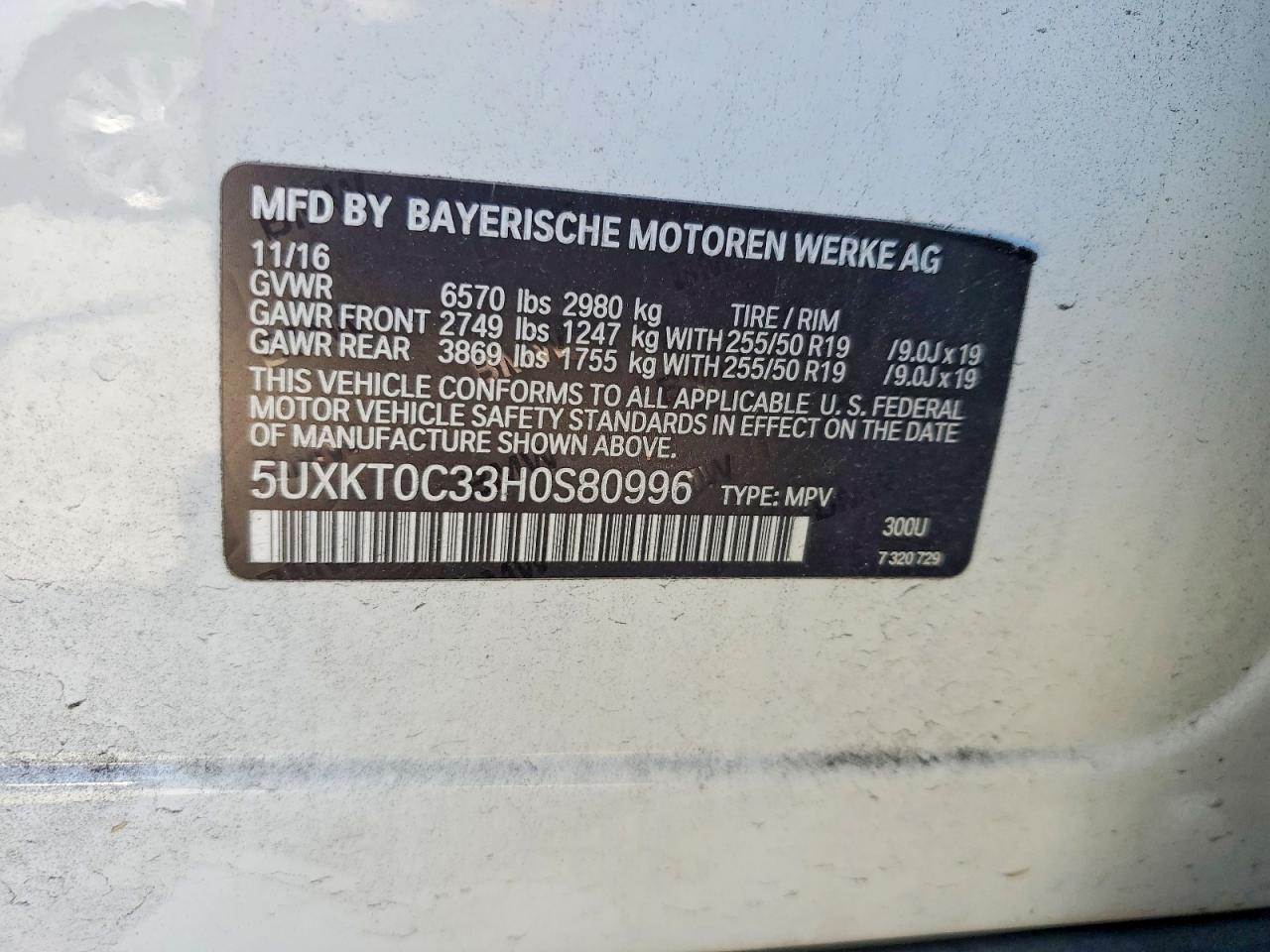 2017 BMW X5