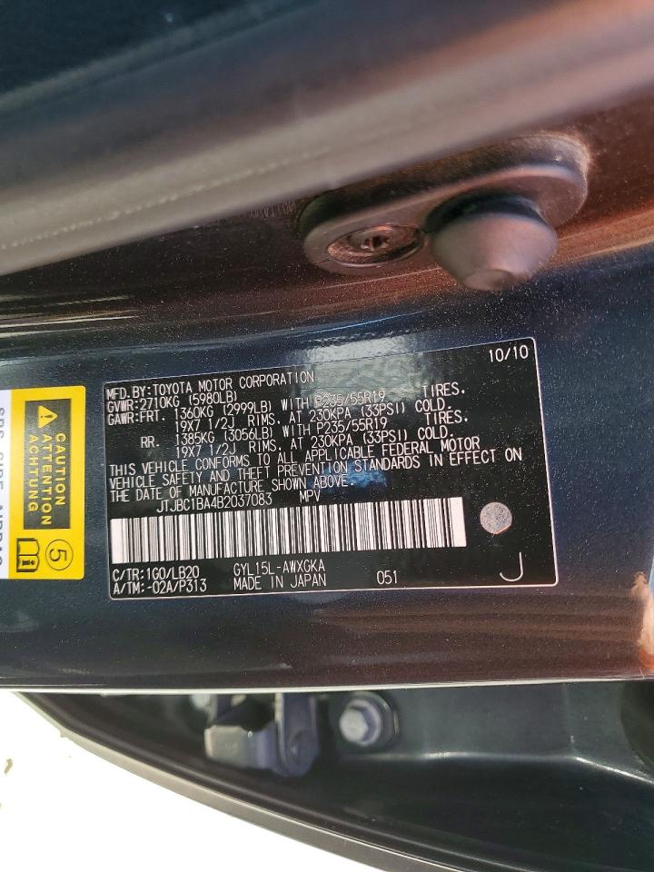 2011 LEXUS RX450