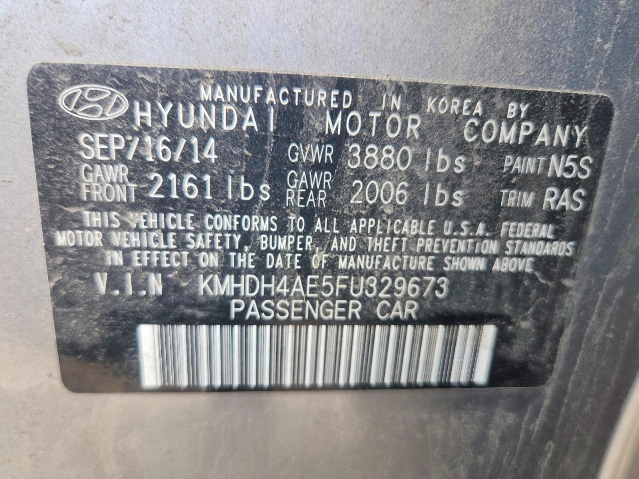 2015 HYUNDAI ELANTRA