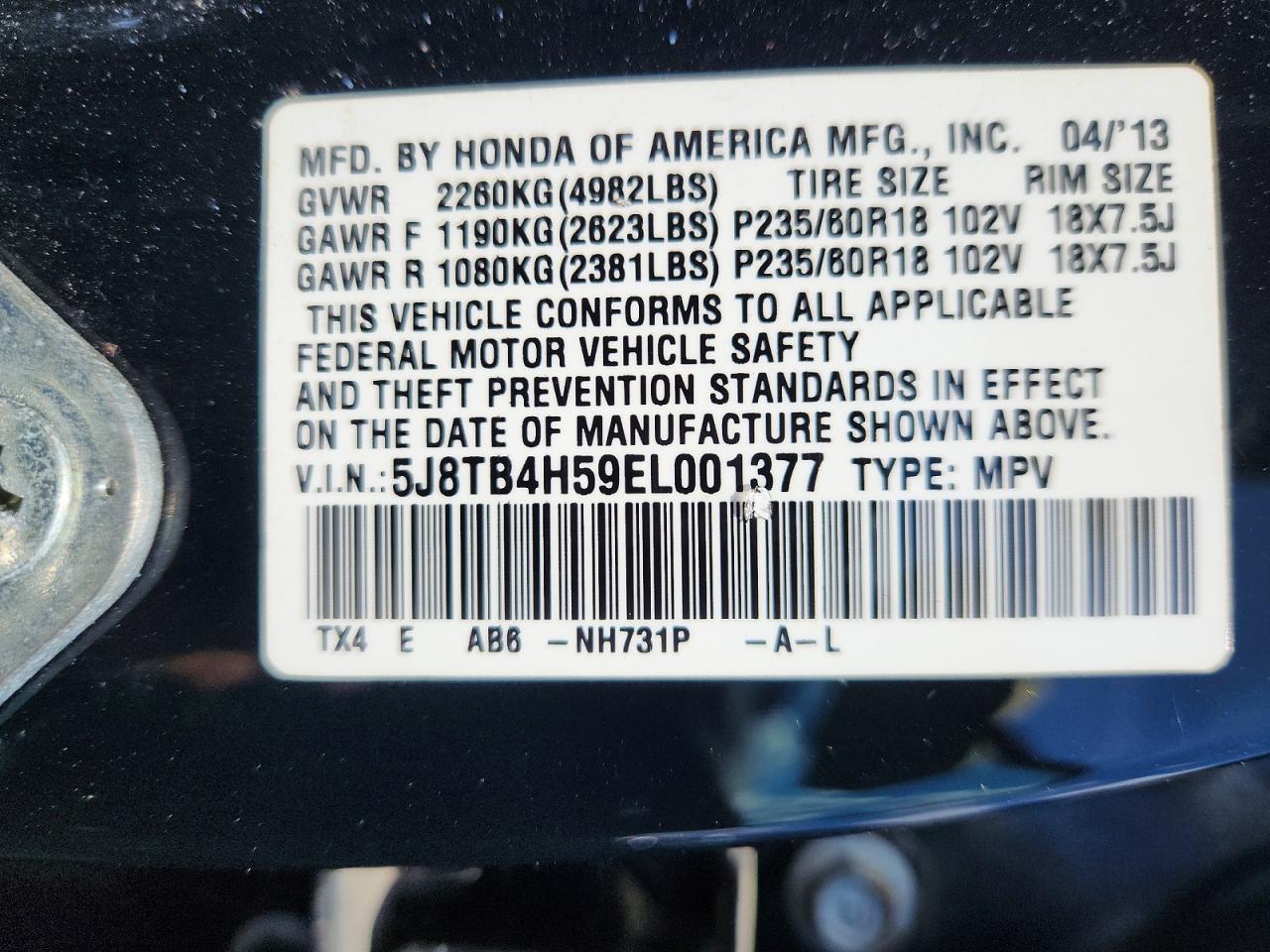 2014 ACURA RDX
