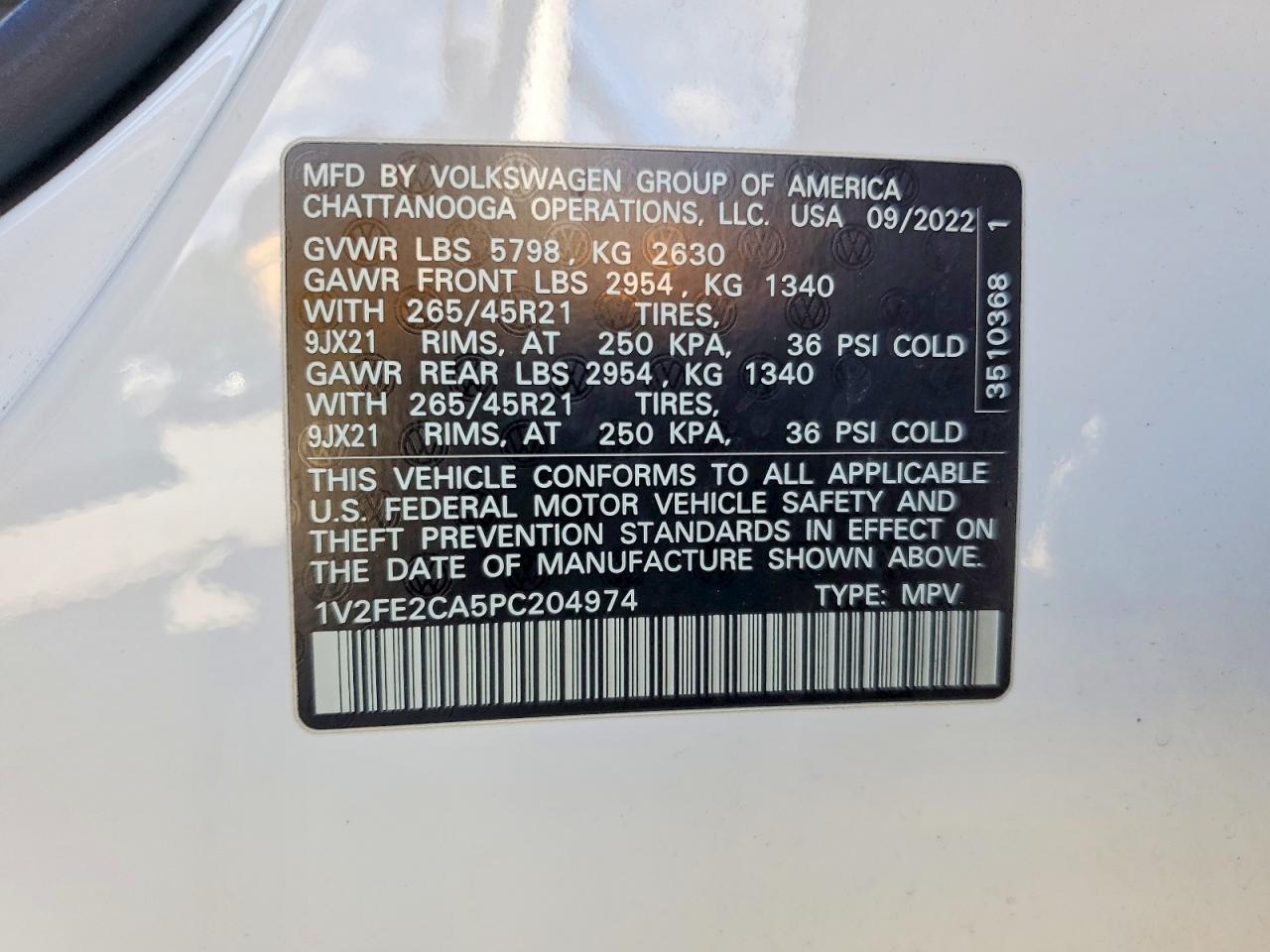 2023 VOLKSWAGEN ATLAS