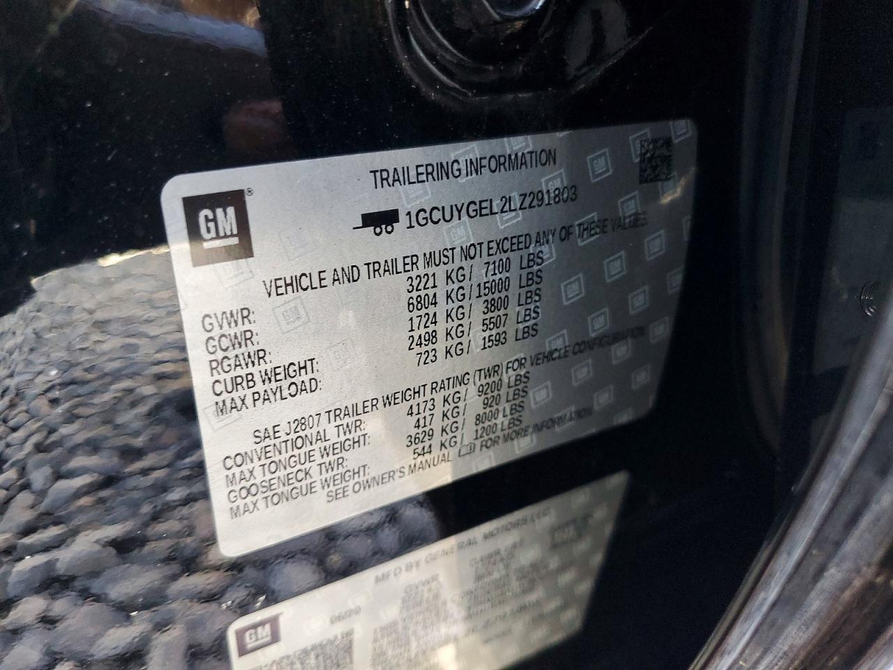 2020 CHEVROLET ALL Models
