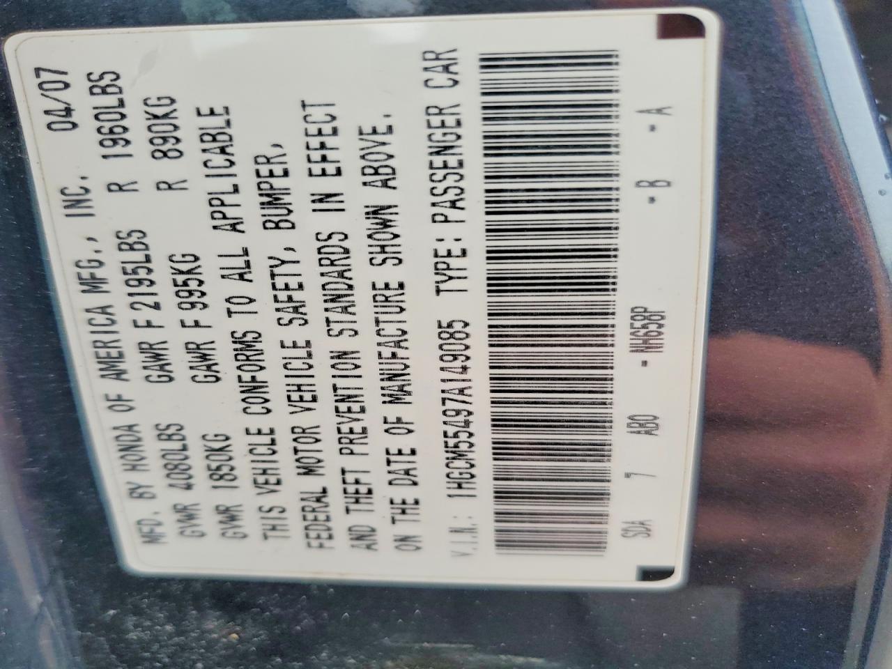 2007 HONDA ACCORD