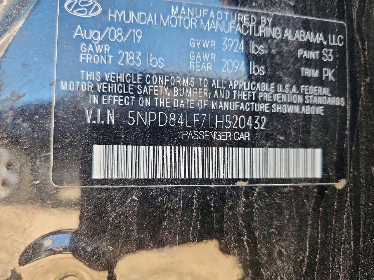 2020 HYUNDAI ELANTRA