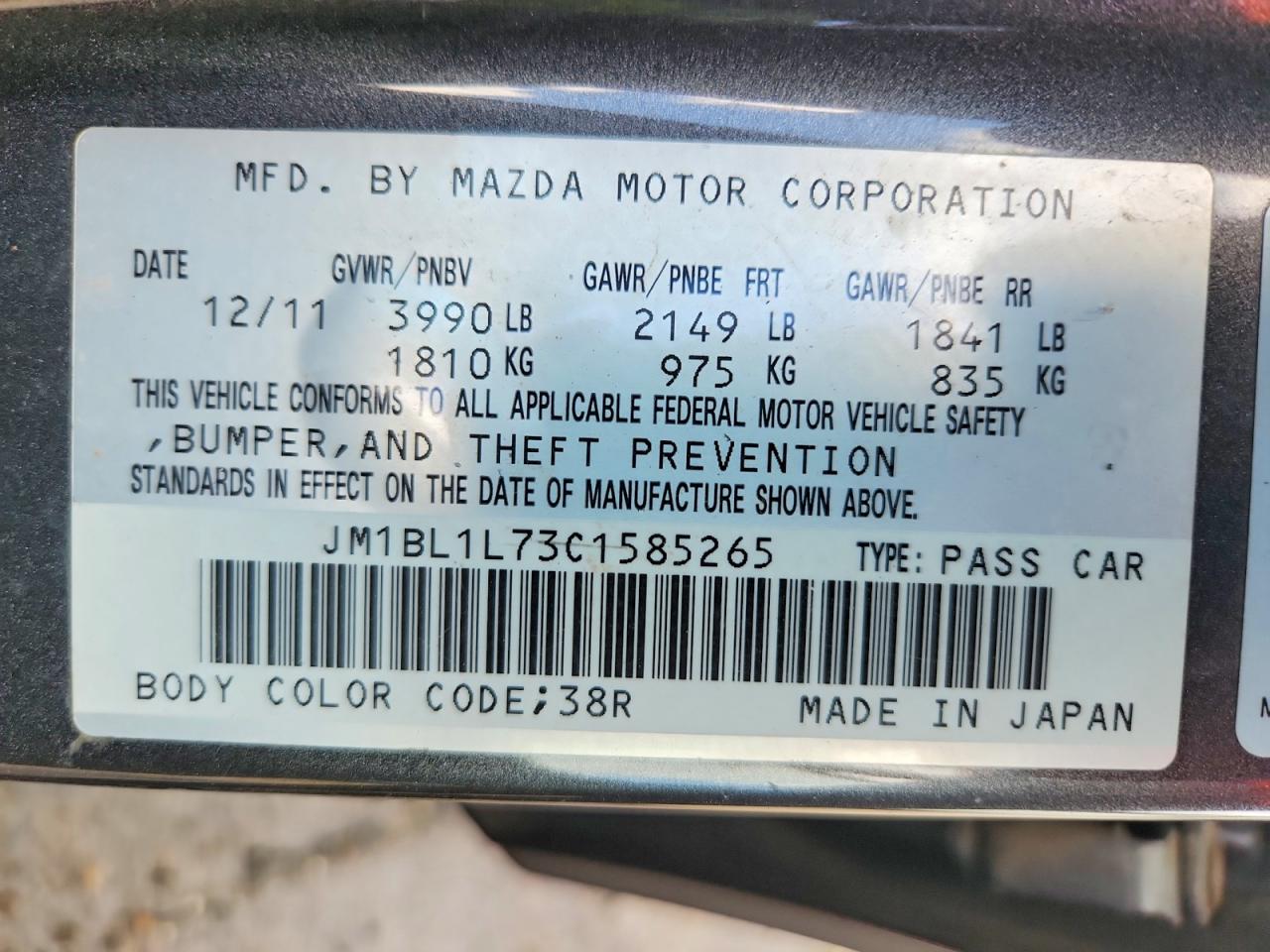 2012 MAZDA 3