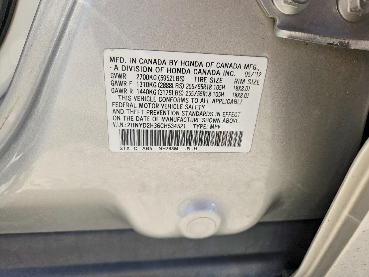2012 ACURA MDX