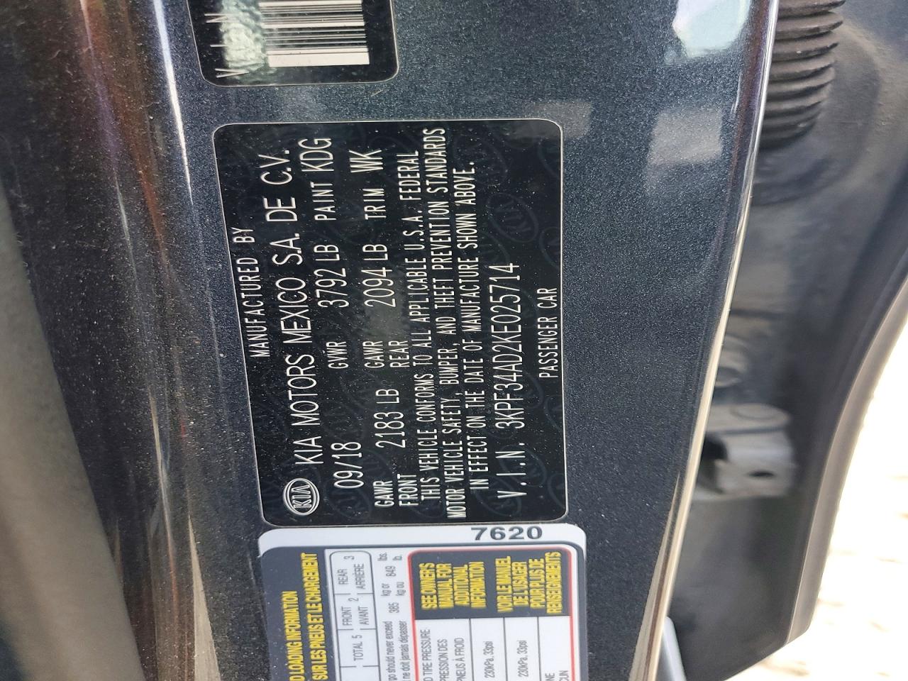 2019 KIA FORTE