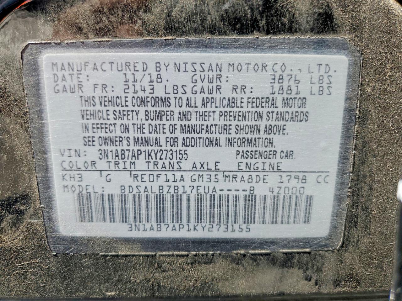 2019 NISSAN SENTRA