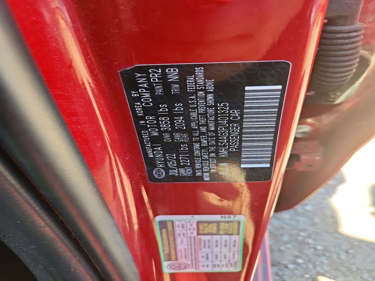2023 HYUNDAI ELANTRA