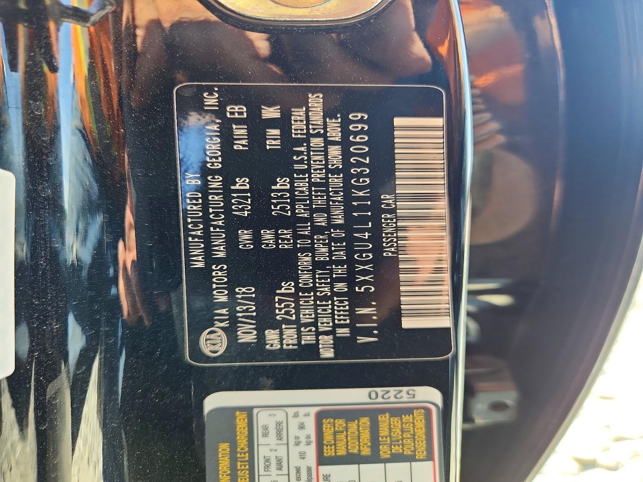 2019 KIA OPTIMA