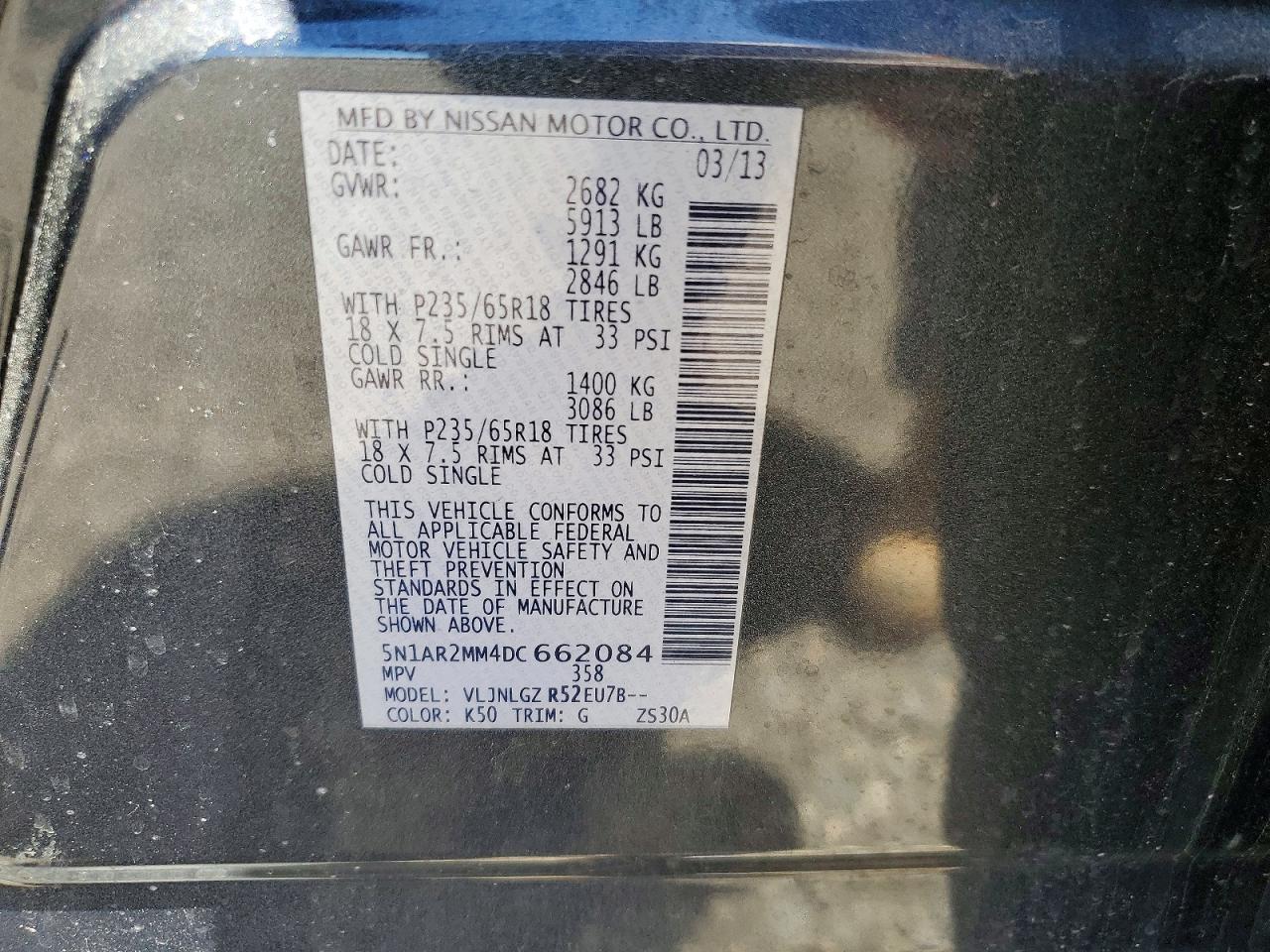 2013 NISSAN PATHFINDER