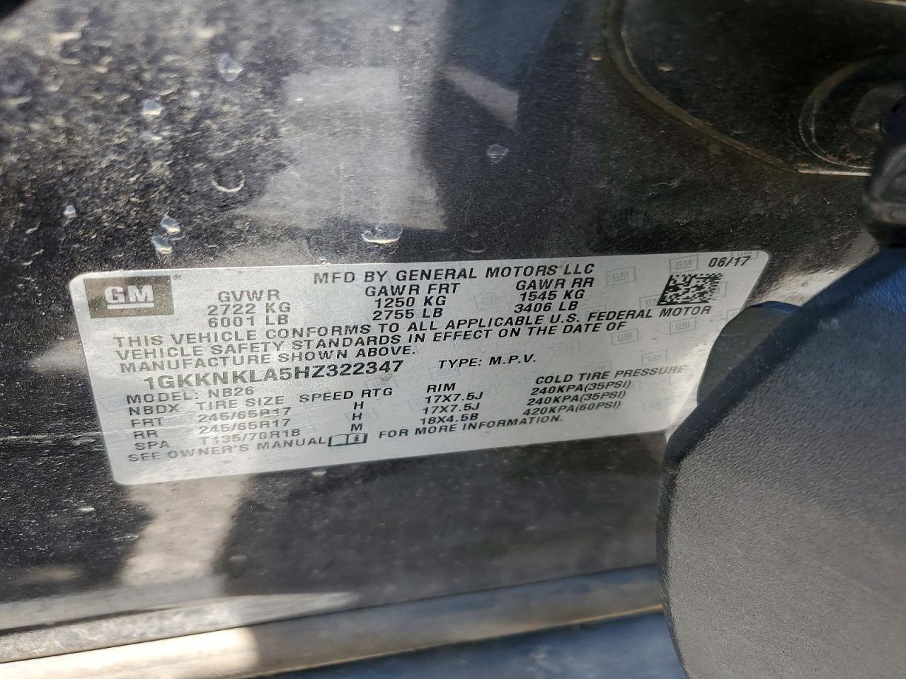 2017 GMC ACADIA