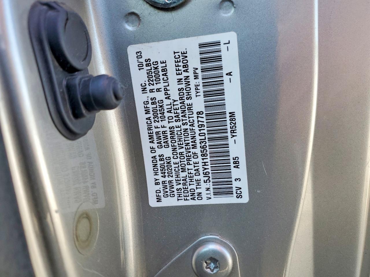 2003 HONDA ELEMENT
