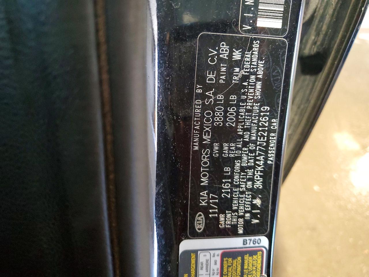 2018 KIA FORTE