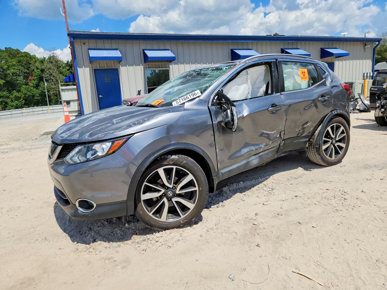 2017 NISSAN ROGUE