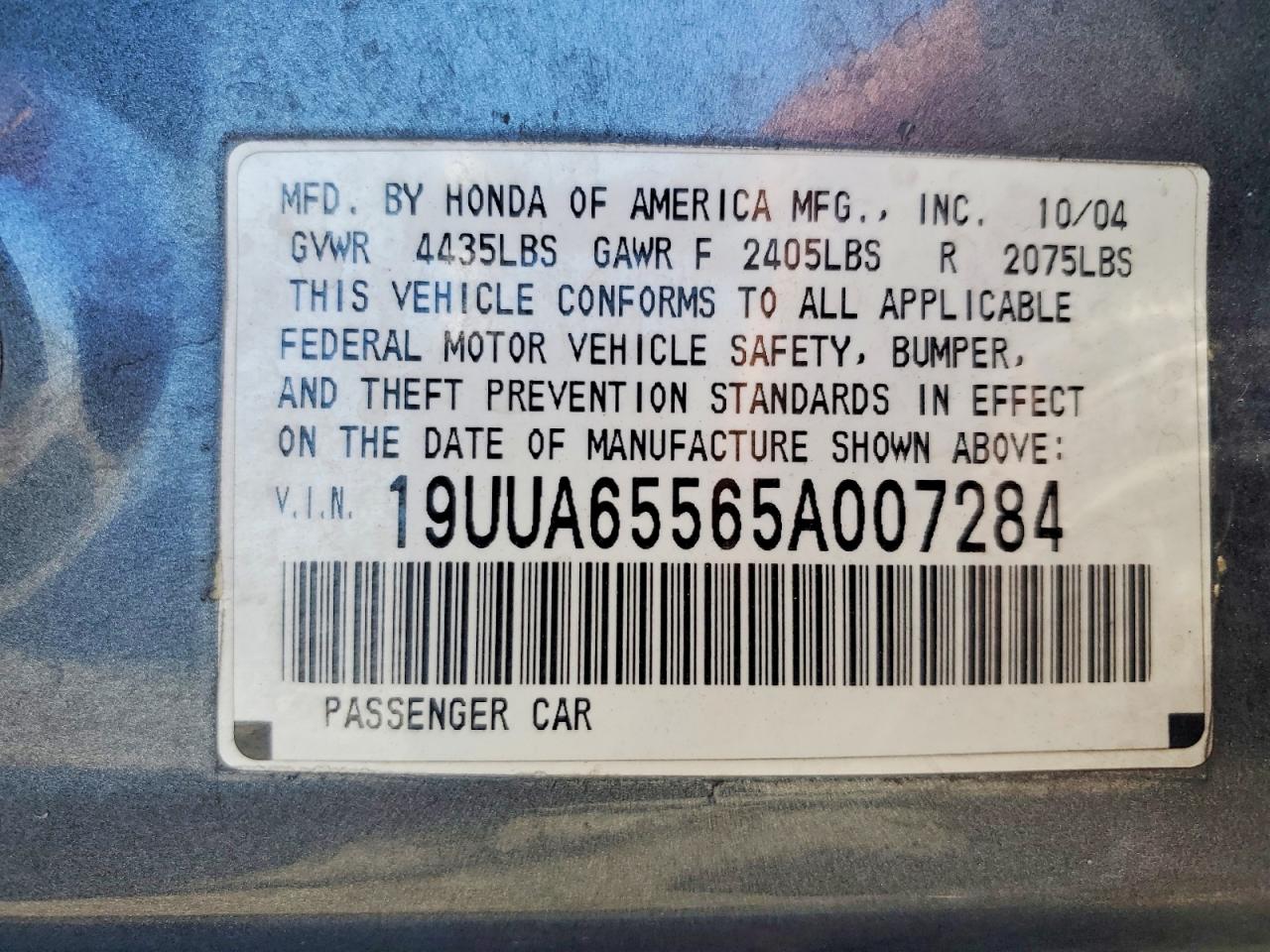 2005 ACURA TL