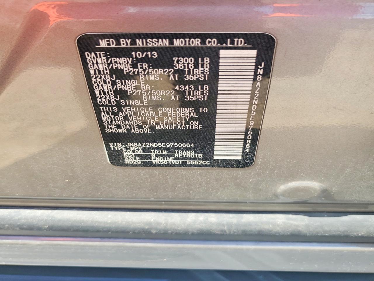 2014 INFINITI QX80