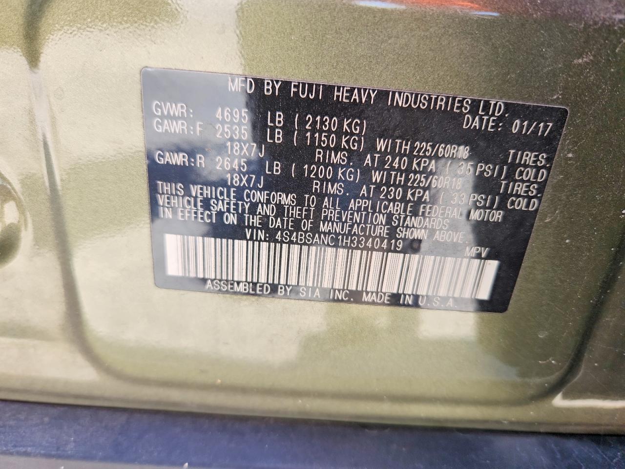2017 SUBARU OUTBACK