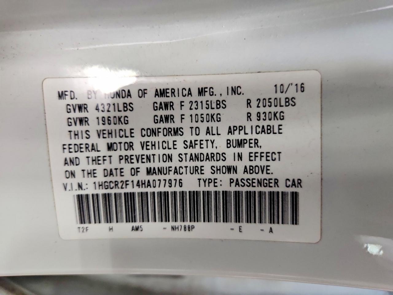 2017 HONDA ACCORD