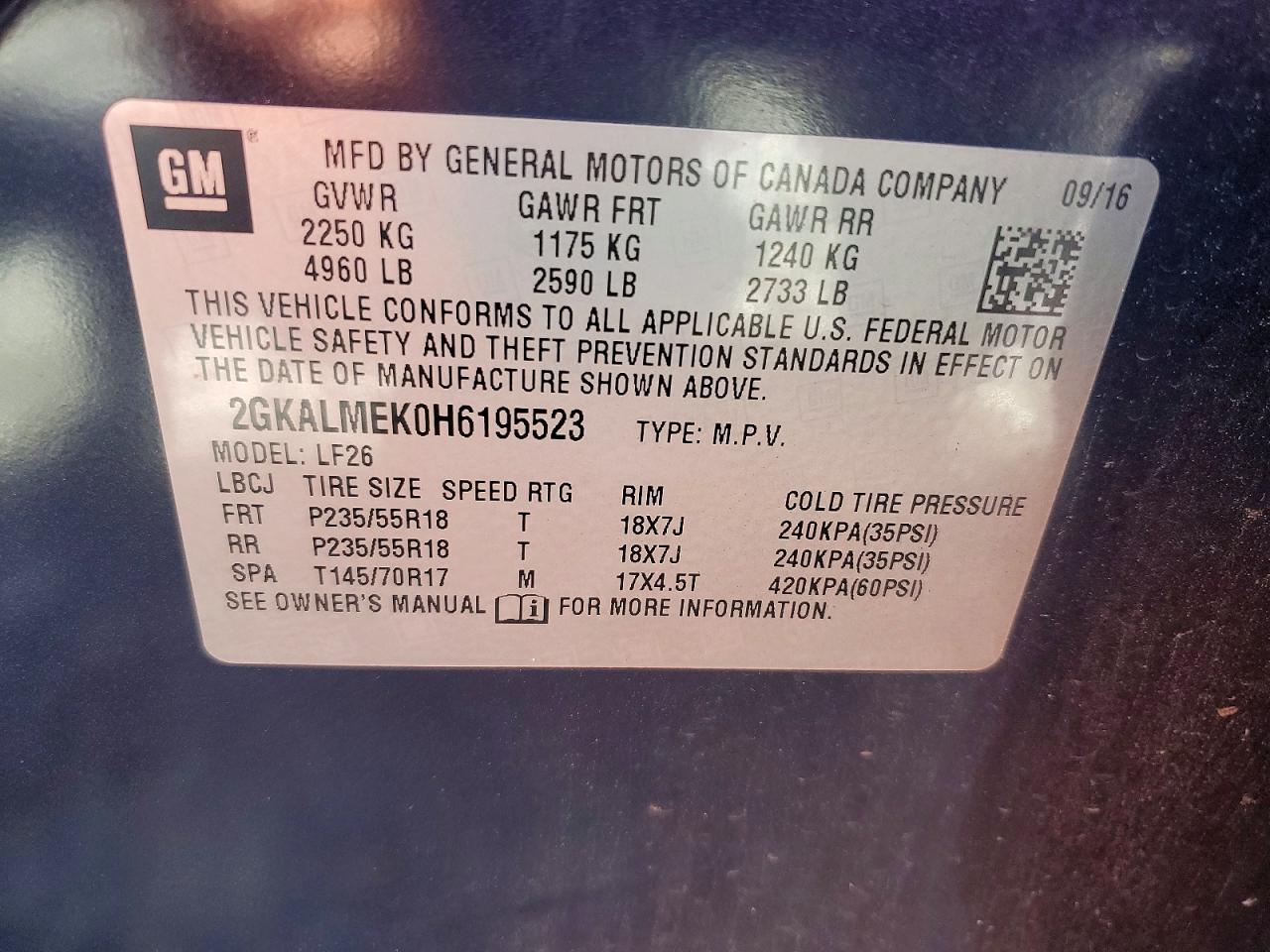 2017 GMC TERRAIN