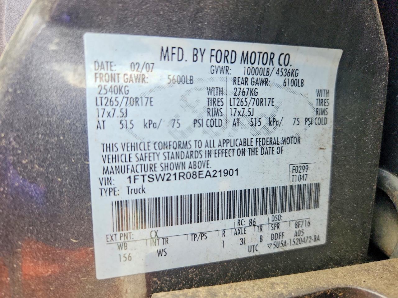 2008 FORD F250