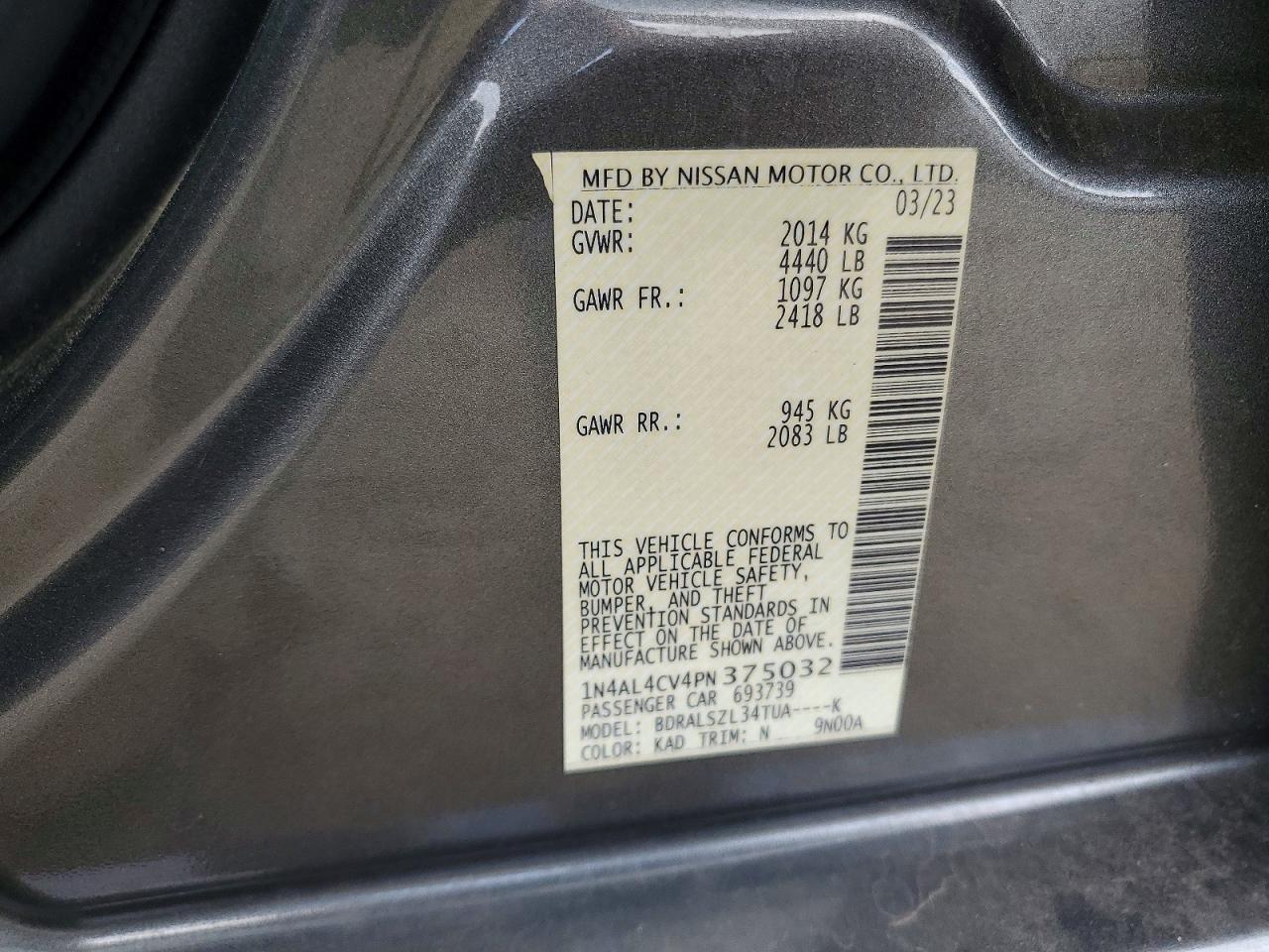 2023 NISSAN ALTIMA