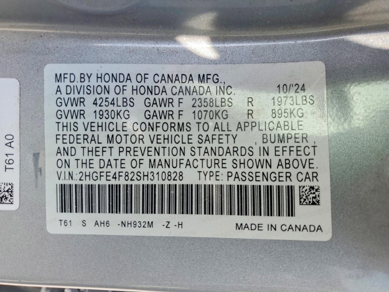 2025 HONDA CIVIC