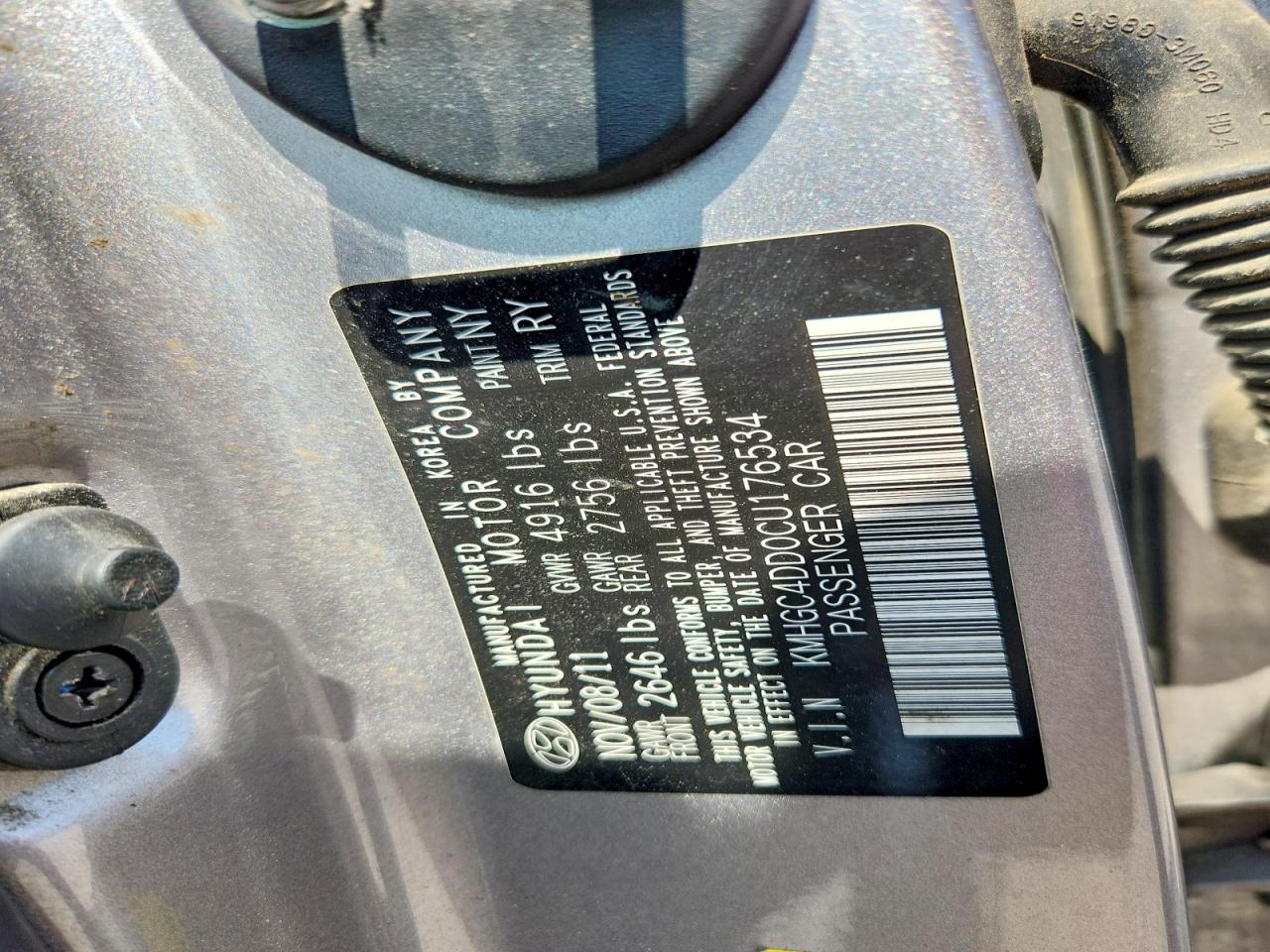 2012 HYUNDAI GENESIS
