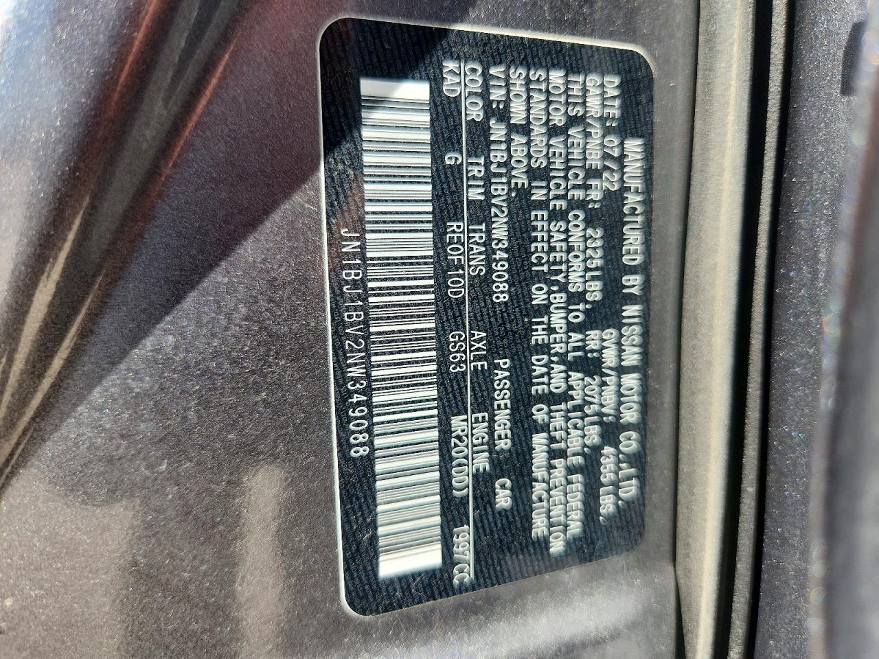 2022 NISSAN ROGUE