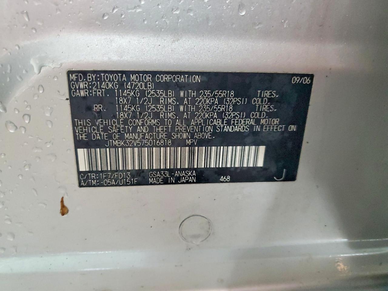 2007 TOYOTA RAV4